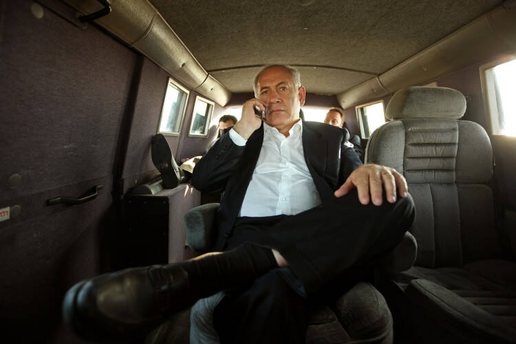 The Bibi files