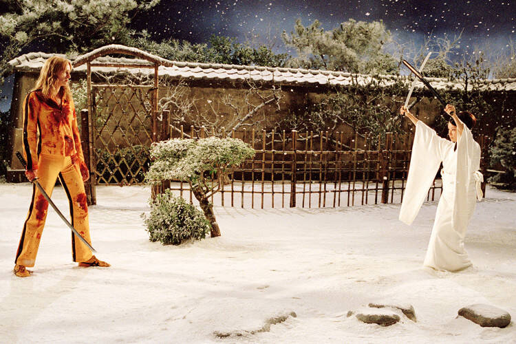 Kill Bill: The Whole Bloody Affair